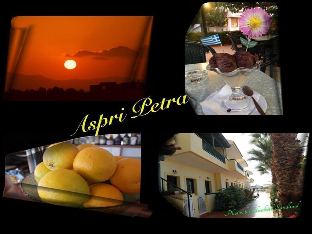 Aspri Petra Apartments อนาลิปซี ภายนอก รูปภาพ